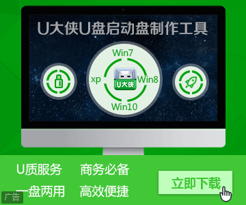 Ubuntu中文设置，愉快使用系统！