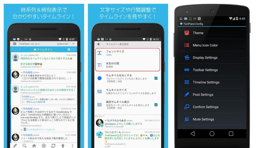 thefinals手机版详解：全面支持哪些功能？