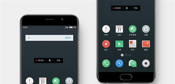 1+1谁更胜一筹？魅族Pro5 Ubuntu版与Android系统优劣对比