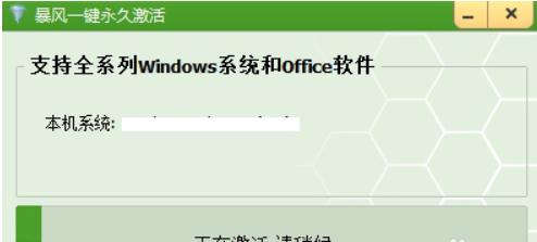 轻松学会Linux编辑bashrc配置文件的技巧及常见设置