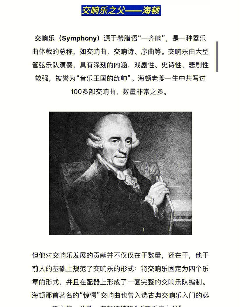 失意科技巨头：2013年最失意的10大科技大佬去向揭秘！