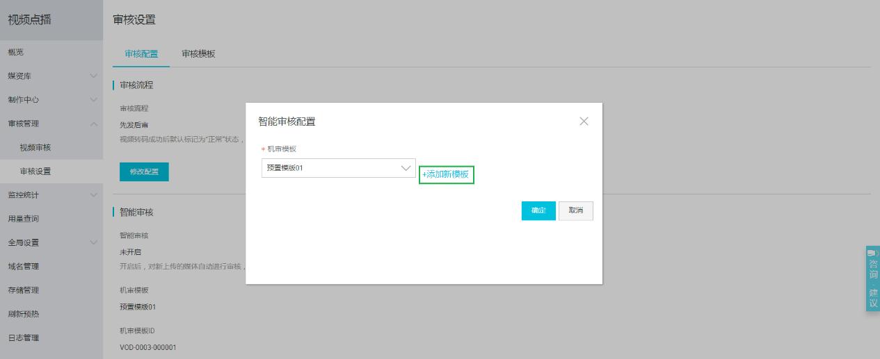 重新安装IE浏览器：正确方法大揭秘！