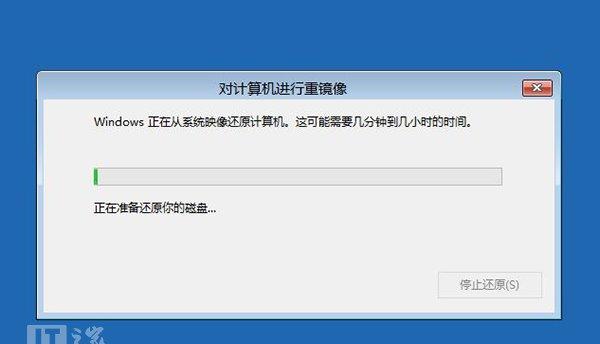 src-TVRZNMTY4MjgyNDIxOQaHR0cHM6Ly9pbWcuaXRob21lLmNvbS9uZXdzdXBsb2FkZmlsZXMvMjAxNC8zLzIwMTQwMzI1XzE5MzkwNV84MDMuSlBH.jpg
