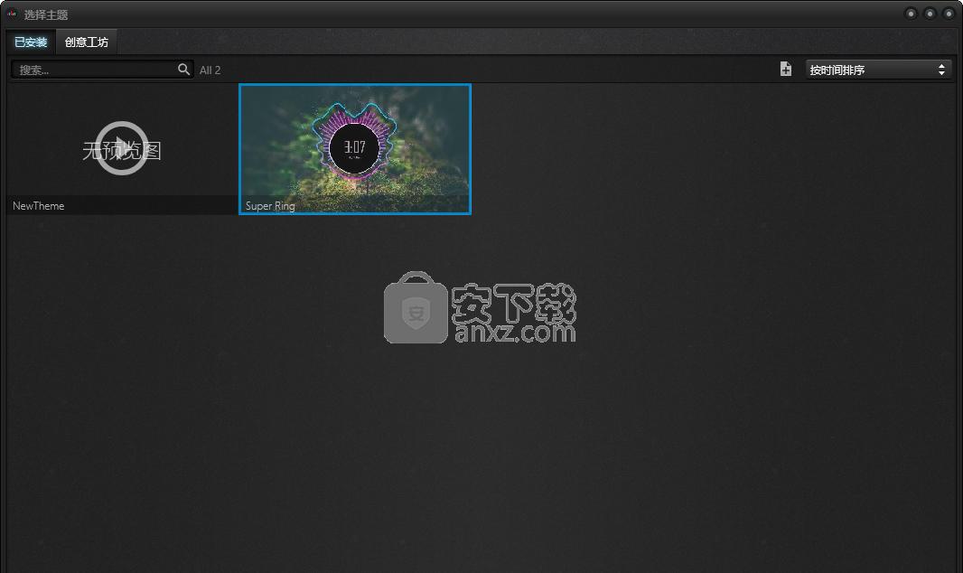 玩转Ubuntu 3D桌面特效，让你的桌面更酷炫！