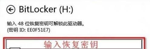 轻松学会电脑双系统安装，掌握实用技巧