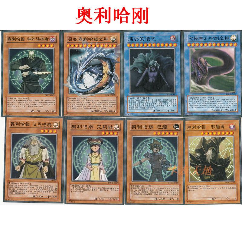 琉生传萌新必看！前期流程推荐，玩转游戏！