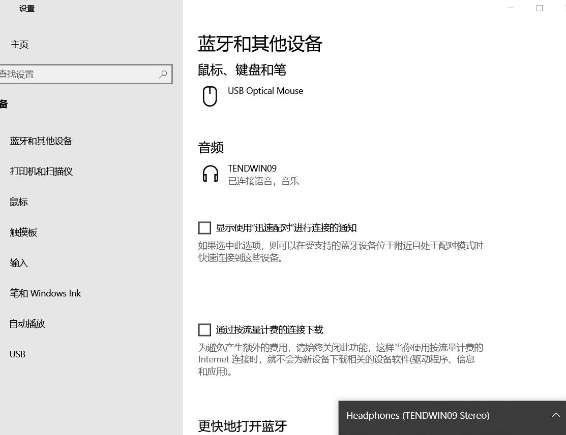 Linux系统如何清理和避免僵尸进程？掌握这些技巧让你的系统更健康！