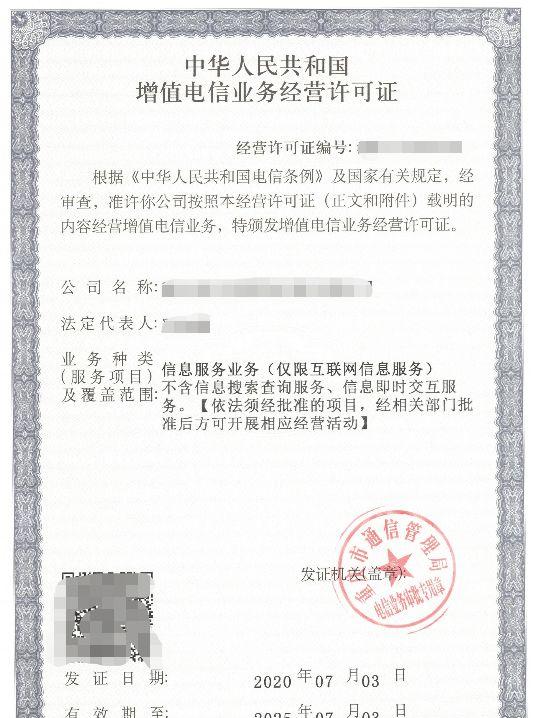 Win10专业版能用MicroKMS激活工具激活吗？