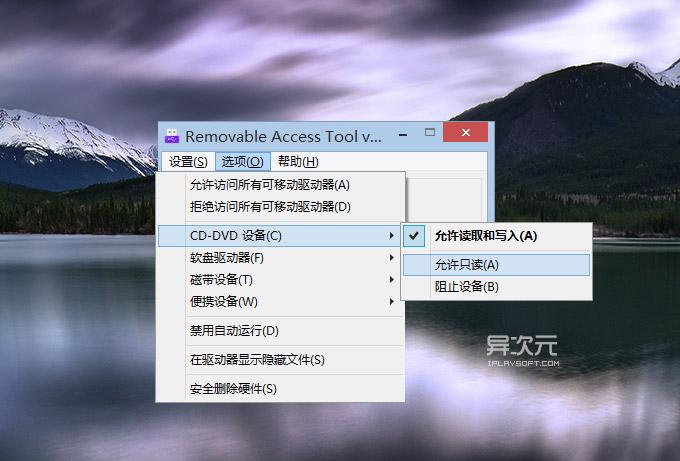 让Win10 1903快如闪电：磁盘清理技巧大揭秘！
