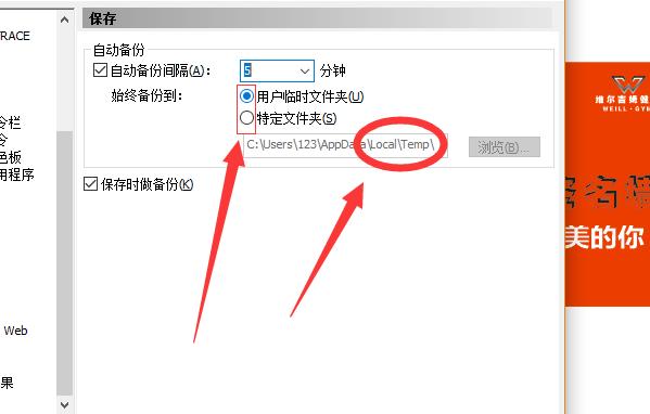 Linux crontab定时执行任务详解：用法技巧全解