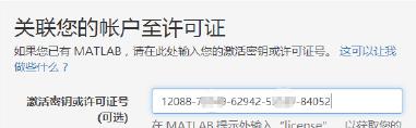 如何一键永久激活Win102019年5月更新版？