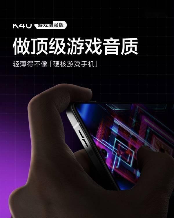LG G5黑科技：下巴得分曝光！