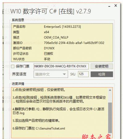 src-TVRZNMTY4MzA5NzQyMwaHR0cHM6Ly9pbWcuamJ6ai5jb20vZG8vdXBsb2Fkcy9saXRpbWcvMTkwMjIxLzEwMTIwUTBKMjYuZ2lm.jpg