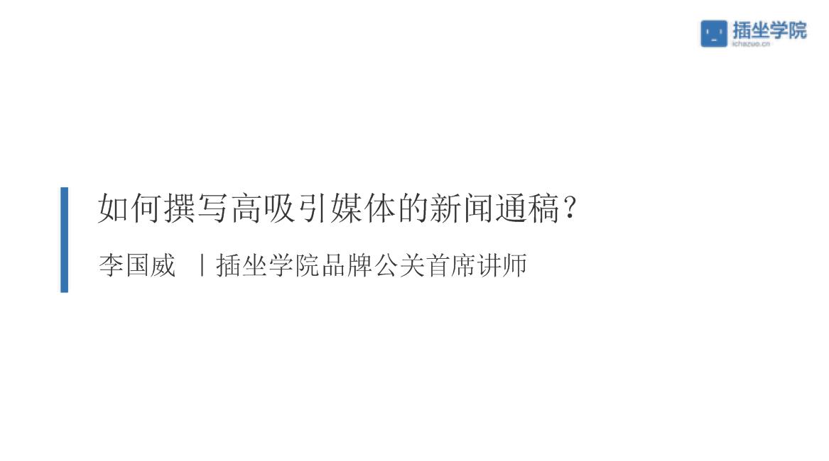 src-TVRZNMTY4MzA5OTQ0NAaHR0cHM6Ly90eHQyNS0yLmJvb2sxMTguY29tLzIwMTgvMDQwNS9ib29rMTYwMTc5LzE2MDE3ODkzOC5wbmc=.jpg