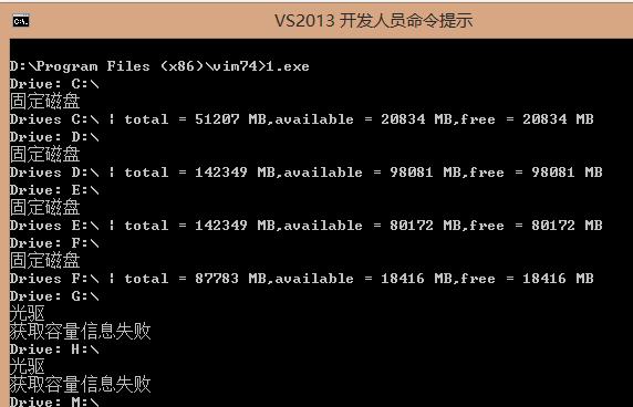 BIOS语言详解：认识电脑内部世界