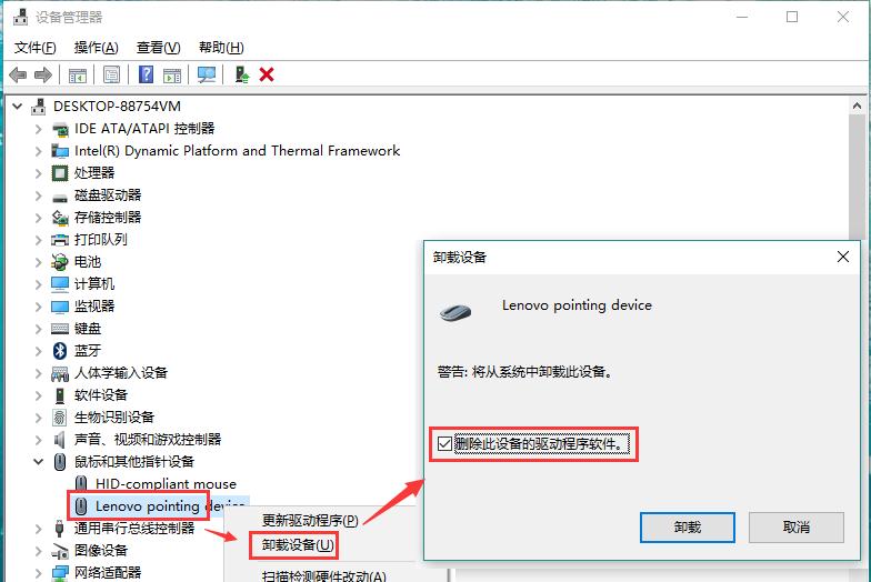 揭秘Win2008网络管理优化，鲜为人知的技巧！
