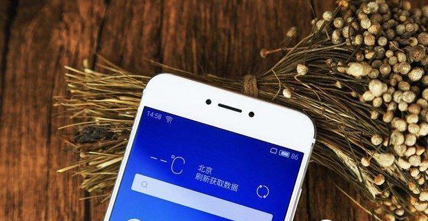 深度体验魅族Pro5 Ubuntu版：1+1对决，谁才是赢家？