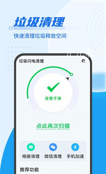 src-TVRZNMTY4MzEwNzY2MwaHR0cHM6Ly93d3cuNTlyai5jb20vemJfdXNlcnMvdXBsb2FkLzIwMjIvMDMvMjAyMjAzMzExNjQ4NzIwNTMxMjk4OTAyLnBuZw==.jpg