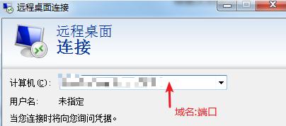 Linux(CentOS)安装BIND DNS服务器，轻松搭建域名解析系统
