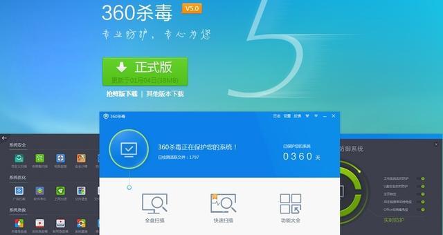 Win10激活必备，推荐最好用工具下载（亲测有效）！