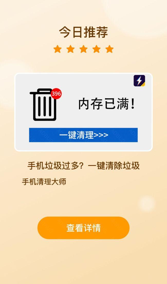 Win10 1903电脑秒变“闪电”：实用技巧大揭秘！