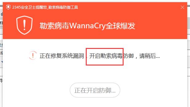WinXP系统开机自动注销的完美解决方案，轻松排除注册表问题