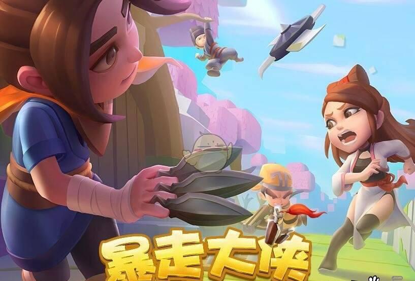 如何选择暴走大侠的扇子技能？扇子种类分析与讨论