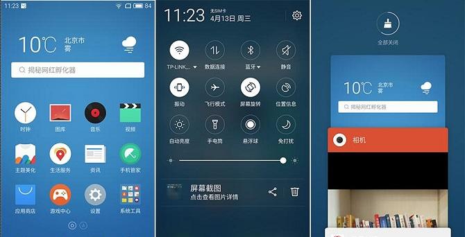 魅族Pro5 Ubuntu版上手：1+1谁更胜一筹？
