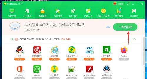 Win10 1903如闪电般快速，实用技巧大揭秘！