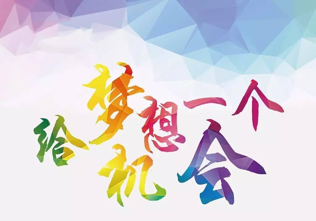 掌握时空之轮，高效利用时间，一起来测试！