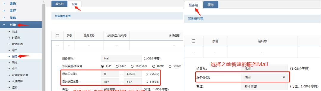 ADSL拨号错误代码大全，拨号必备！