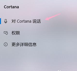 微软Build大会发布Surface Pro 4，Windows Phone 8.1盛装亮相