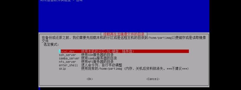 src-TVRZNMTY4MzE4NDcyOQaHR0cHM6Ly9pbWFnZS1zdGF0aWMuc2VnbWVudGZhdWx0LmNvbS8zNTMvNTgxLzM1MzU4MTQwODgtNTk5YzNhNmEyYThmMV9hcnRpY2xleA==.jpg