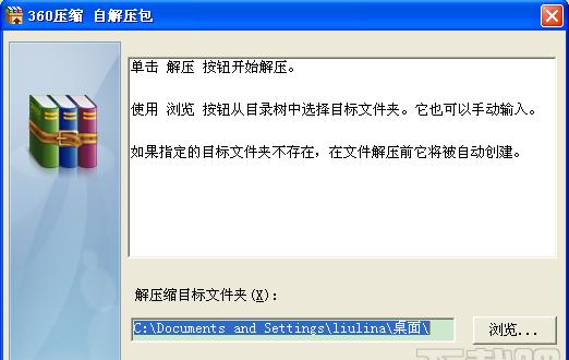 src-TVRZNMTY4MzE4NTIwMwaHR0cHM6Ly9pbWcueGlhemFpYmEuY29tL3VwbG9hZGZpbGVzL2VkaXRvci8yMDE0LzExMjEvd2F0ZXJfMjAxNDExMjExNTI5NDE0MTA4OC5wbmc=.jpg