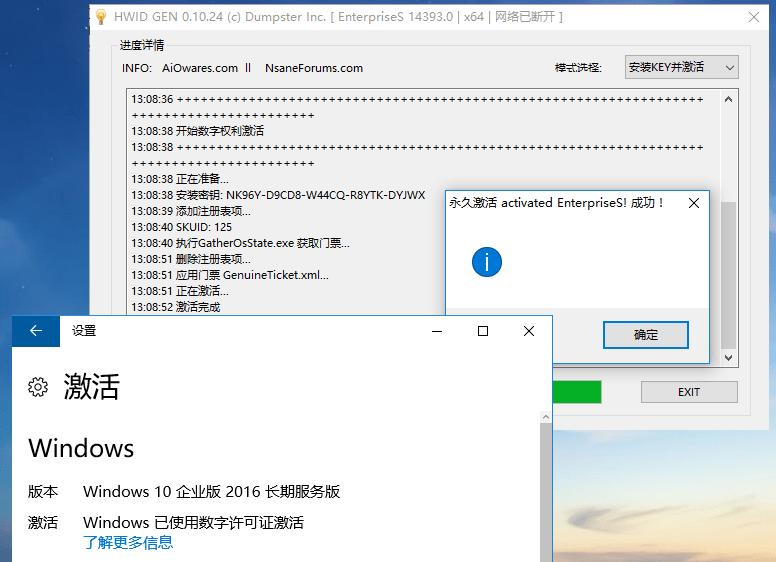 src-TVRZNMTY4MzE4NTQyNgaHR0cHM6Ly93d3cueXBvamllLmNvbS93cC1jb250ZW50L3VwbG9hZHMvMjAxOC8xMi9IV0lER2VuLnBuZw==.jpg
