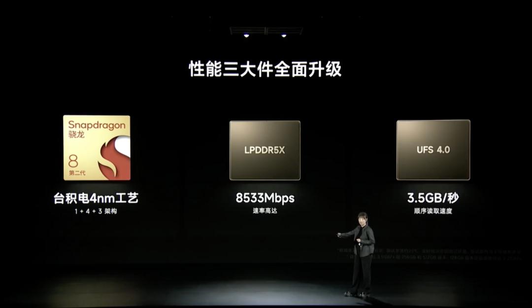 2K屏骁龙652，阿尔卡特Idol 4S上手：性价比之选？