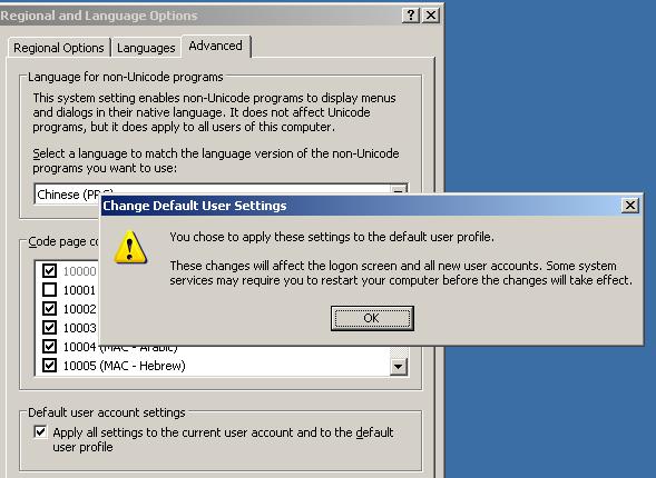 src-TVRZNMTY4MzE4NjM5OQaHR0cHM6Ly9zMS41MWN0by5jb20vYXR0YWNobWVudC8yMDEzMDUvMTYwODE1NDYyLnBuZw==.jpg