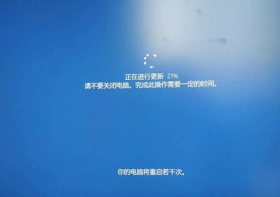 WindowsXP更新卡顿？教你解决常见问题！