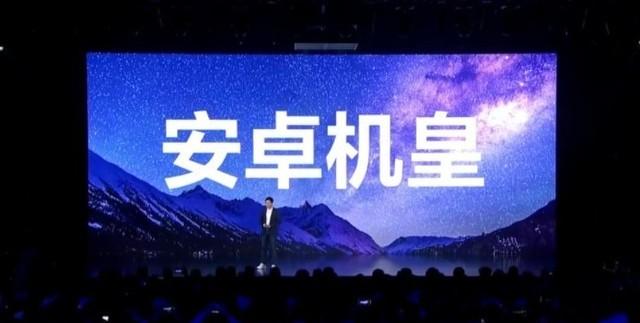 小米5发布回顾总结：安卓机王归来，超越iPhone！