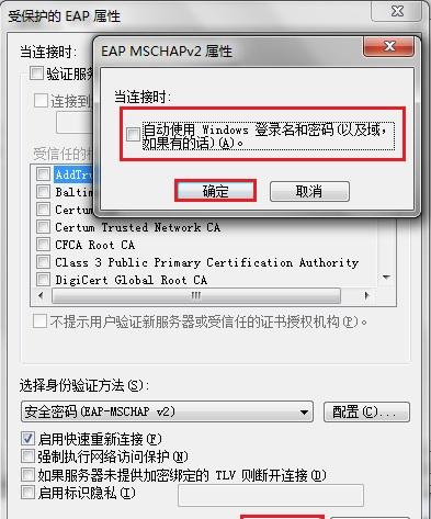 Win10激活工具推荐下载，最好用！（亲测有效）