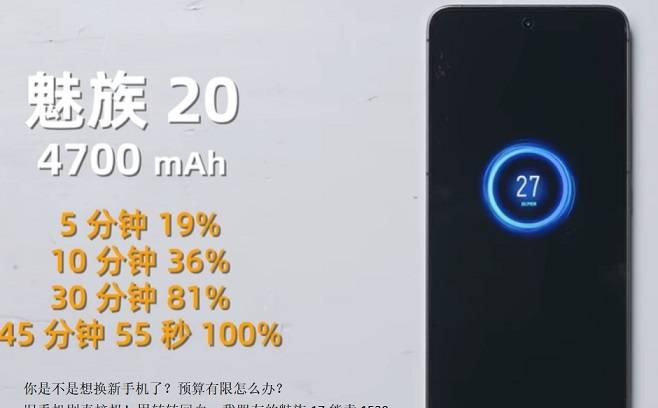 1+1谁是赢家？魅族Pro5 Ubuntu版上手评测：手感与外观谁更出众