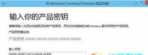 Ubuntu系统中文化设置，轻松实现中文语言切换