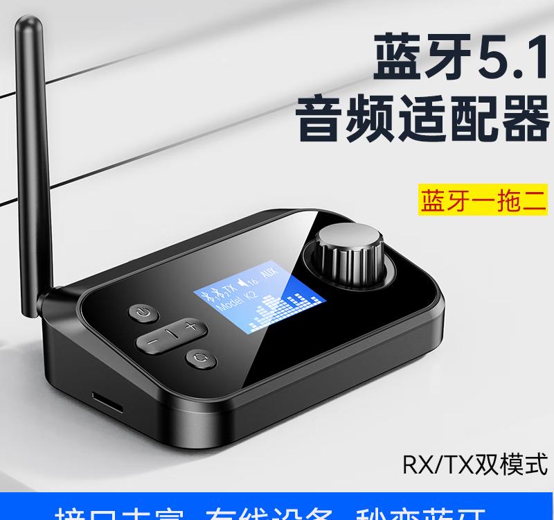 Win8电脑轻松开启蓝牙，快速连接设备！