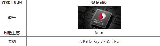src-TVRZNMTY4MzE4OTM0OQaHR0cHM6Ly91cGxvYWQubW53LmNuLzIwMjEvMTAyNy8xNjM1MzI2MzU5Mzg2LnBuZw==.jpg