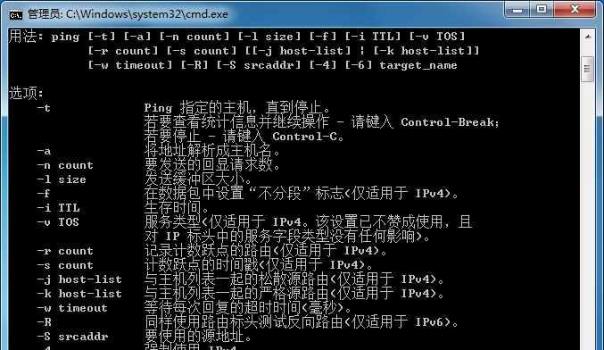 “win101903实操教程”：掌握这些技巧，让你更得心应手！