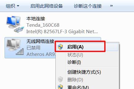 src-TVRZNMTY4MzI1MjMwOAaHR0cHM6Ly93d3cueGlhb3hpb25neGl0b25nLmNvbS91cGxvYWQvZGVmYXVsdC8yMDE4MDQyNi9hZDEwMDg3MjdkNjFhY2QzZWFhYWFlZDM4MDhjMTlmZC5qcGc=.jpg