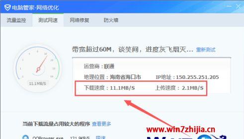 掌握Linux文件操作命令，删除创建文件（夹）so easy！