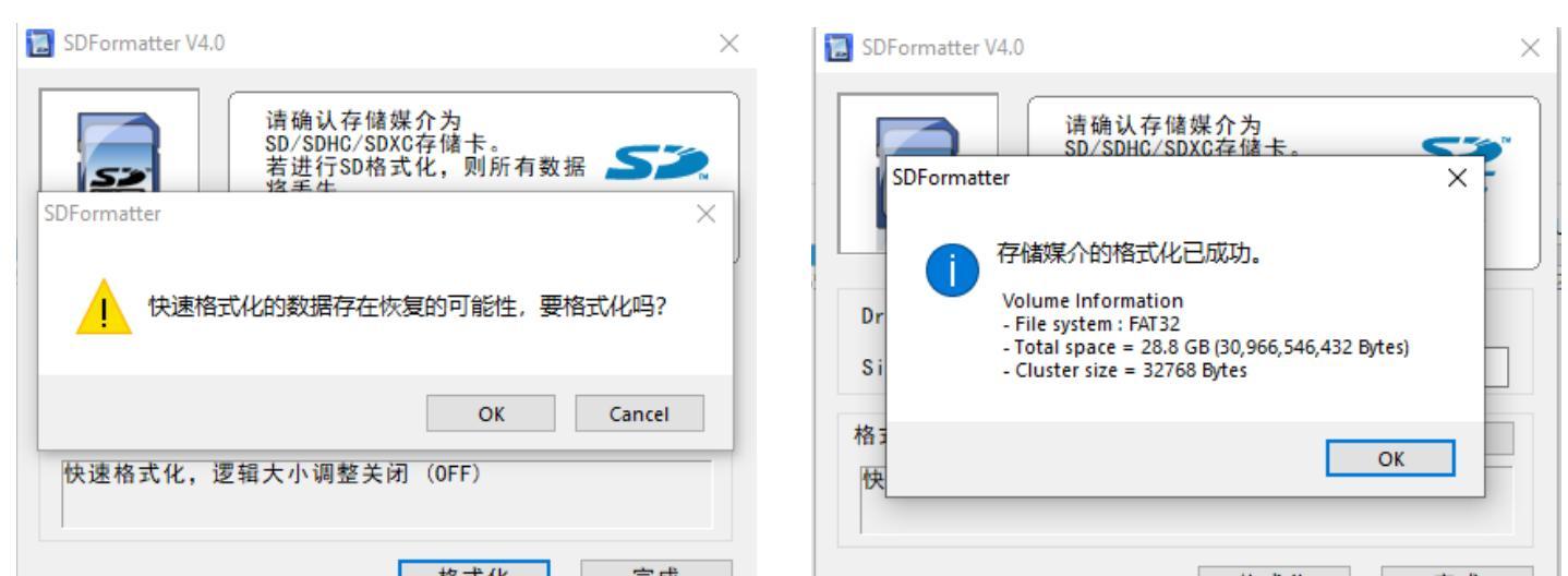 src-TVRZNMTY4MzI1MzY4MwaHR0cHM6Ly9waWMyLnpoaW1nLmNvbS92Mi0zM2FhNGUwNWFhODk0ODlkNjhhN2I3OTFjYzNmM2E1ZF9yLmpwZw==.jpg