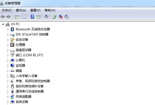 网络故障困扰XP系统？教你解决！20种方法get~