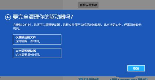 Windows XP安装更新卡顿怎么办？快速解决方法！